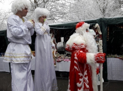 Главная резиденция Деда Мороза на КМВ открылась в Железноводске