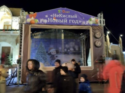В Кисловодске установили шестиметровый советский телевизор