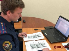 Следователи пока не определились с виной чиновников по делу о взятке айфонами в Ессентуках