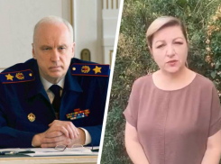 Историей переселенки из аварийного жилья в Минводах заинтересовались в федеральном Следкоме