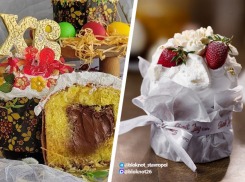 Премиальный кулич с нутеллой за 2 тысячи рублей нашли в Ставрополе