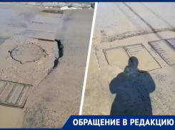 В Ставрополе жители улицы Заводская не могут добиться ремонта ливневки два года