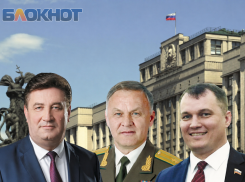 Под красным знаменем, на раритетном Форде и с миллионами на счетах: с чем идут в Госдуму ставропольские коммунисты 