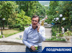 Любитель Чебурашек и соли глава Кисловодска отмечает день рождения 