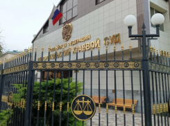 Владимир Путин назначил пять новых судей в Ставропольском крае