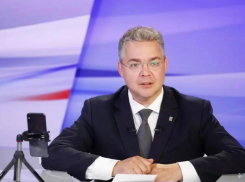 Как поддержать участников СВО в 2023 году — спросил жителей Ставрополья губернатор Владимиров