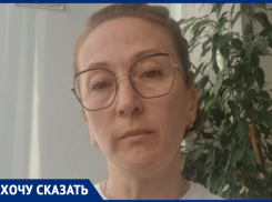 «Хотим покончить с ессентукским кумовством»: мировой судья Предгорья может быть замешан в афере с бойцом СВО