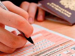 Итоги ЕГЭ по обществознанию огласили на Ставрополье