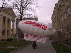 Коммунисты России «расстреляли» осужденного за коррупцию экс-министра образования Ставрополья