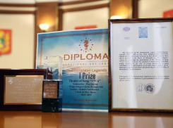 Ставропольский коллектив победил в самом престижном европейском конкурсе 