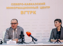 Директор Ставропольского филиала ПАО «Ростелеком» Роман Завязкин подвел итоги работы компании и рассказал о планах на будущий год