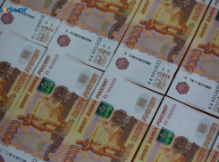 Ставропольские предприниматели пострадали от преступной группировки из Ярославской области 