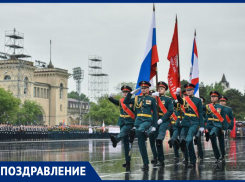 «Блокнот» поздравляет ставропольцев с Днем защитника Отечества