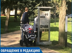 «Новые живописные уголки Ставрополя»: необычные прогулочные маршруты обнаружила горожанка 