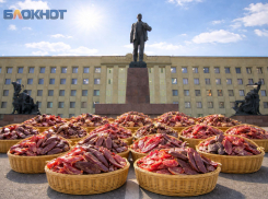 Карпаччо из индейки, колбаска и балык: власти Ставрополья задумали очередной мясной пир за 1,5 миллиона