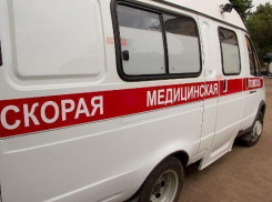 Больницу Ставрополя оштрафовали за нарушение в рекламе интернет-аптеки