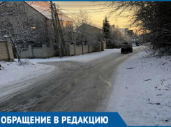 На ужасное состояние дороги в Ленинском районе пожаловалась ставропольчанка 
