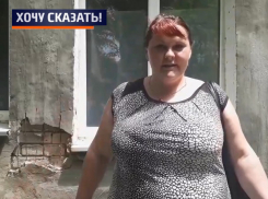 «Мы не можем больше терпеть беспредел управляющей компании и равнодушие власти!» - жильцы бывшего общежития Ставрополя