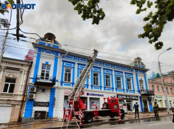 Стали известны причины пожара на объекте культурного наследия в Ставрополе