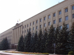 Заместителя министра природных ресурсов Ставрополья снимут с должности