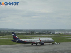 Цены на билеты в Минеральные Воды подешевели: выгодные тарифы на октябрь