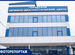 В Михайловске открылся городской лечебно-диагностический центр