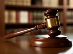 Трех новых судей назначили на Ставрополье по указу президента России