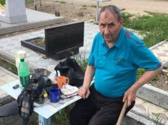 Пропавшего пожилого дедушку обнаружили в реанимации больницы Пятигорска