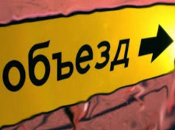 Маршрут движения транспорта изменится 23 апреля в Ставрополе