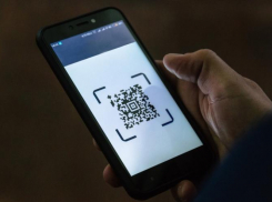 «Вот что такое киберпанк»: ставропольцы смогут оформить пропуск, позволяющий выходить из дома