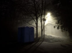 До +9, но сдует с ног: чего ждать от погоды в Ставрополе 3 марта