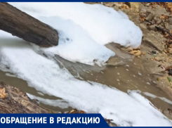 Ставропольчан удивила пена неизвестного происхождения на реке Ташла