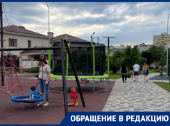 «5 минут — 100 рублей»: наглые продавцы возле детской площадки взбесили жителей Ставрополя 