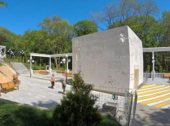 В Железноводске в День России откроются питьевые бюветы