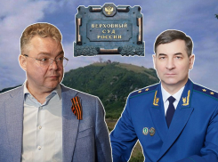 «Разводят суд на ровном месте»: юрист рассказал об очередной попытке губернатора застроить Машук