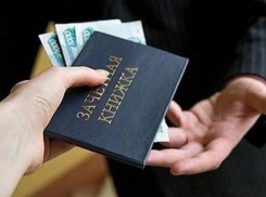 Староста группы сдала свою однокурсницу прокуратуре