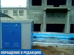 «Электроподстанцию поставили в 6 метрах от моего дома и считают это безопасным», - ессентучанка