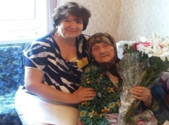 105-летний юбилей отметила одна из старейших жительниц Ставрополья