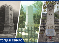 Один поэт, две могилы: что известно о первоначальном месте захоронения Михаила Лермонтова в Пятигорске