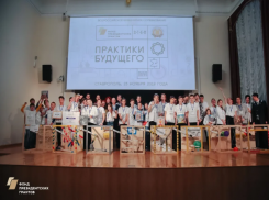 Более 200 школьников поучаствовали в создании машин Голдберга на Ставрополье