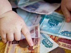 Около 850 тысяч рублей задолжала дочери 53-летняя жительница Ставрополя