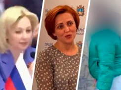 Нападение на депутата, избиение школьницы и новые министры — как Ставрополье встретило май 2023 года 