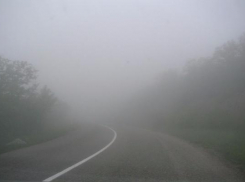 В воскресенье ожидается туман на Ставрополье