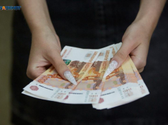 От 20 до 45 тысяч: данные аналитиков по самым низким зарплатам на Ставрополье