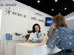 Ближе к клиентам: в Ставрополе открылся новый офис НПФ «БУДУЩЕЕ»