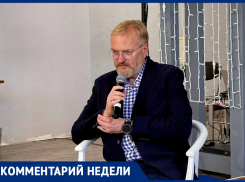 Ставропольская версия «Игры в кальмара»: депутат ГД Милонов прокомментировал конкурс с унитазом 