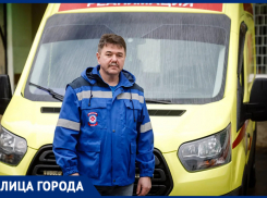 «В смерти мало интересного»: врач реанимационной бригады скорой помощи Ставрополя рассказал о буднях на работе
