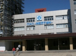 Неизвестный сообщил о «минировании» ПАО «Нептун» в Ставрополе