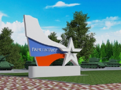 Новый музей бронетехники под открытым небом появится в Ставрополе 