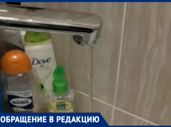 «Ни ребёнка искупать, ни посуду помыть», - жительница Михайловска